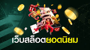 PG SLOT เกมสล็อตแตกหนัก ให้คุณถึงหน้าบ้าน เดิมพันเว็บนี้สมาชิกเยอะที่สุด